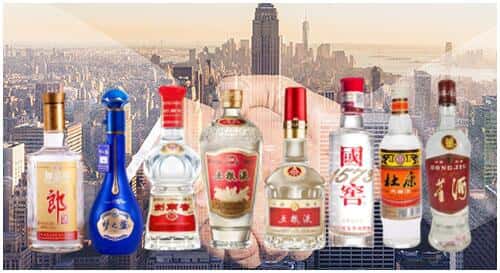 兴安县回收名酒